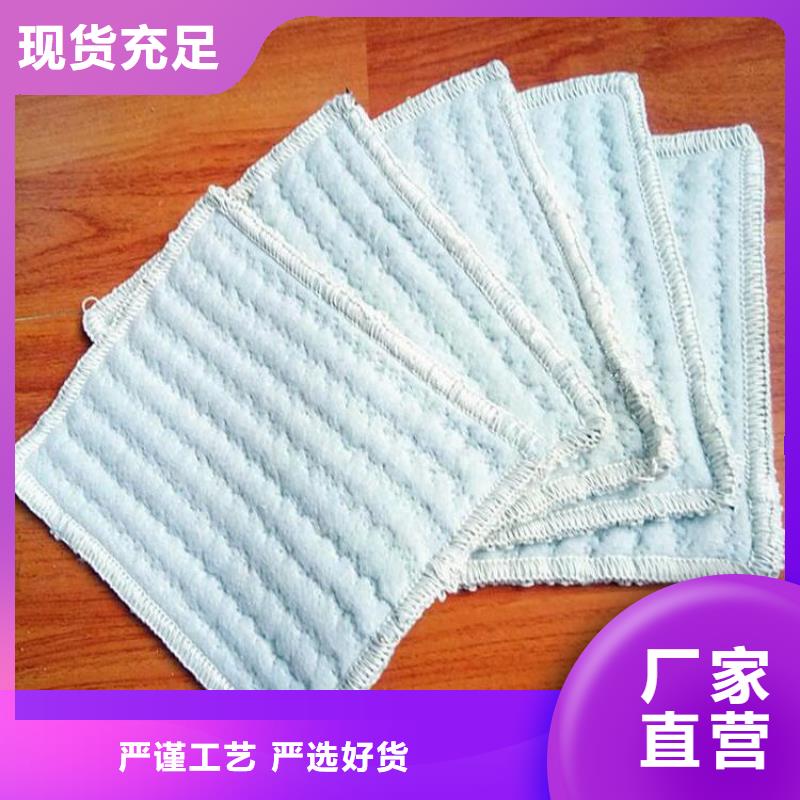 膨润土防水毯-软式透水管定金锁价