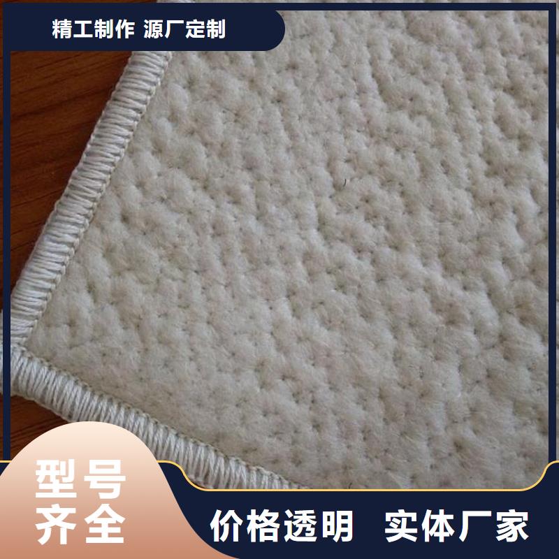 膨润土防水毯,【排水板】源头厂家经验丰富