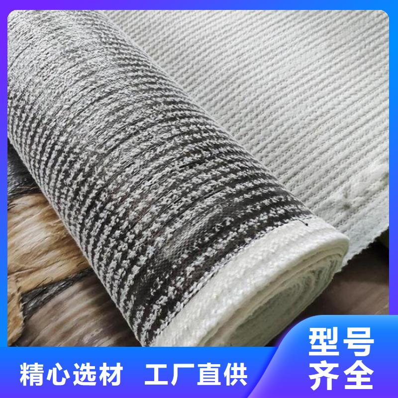 膨润土防水毯,【排水板】源头厂家经验丰富