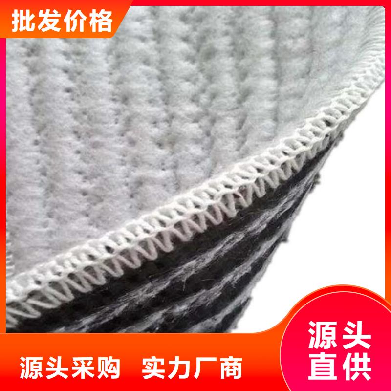 膨润土防水毯,HDPE土工膜材质实在