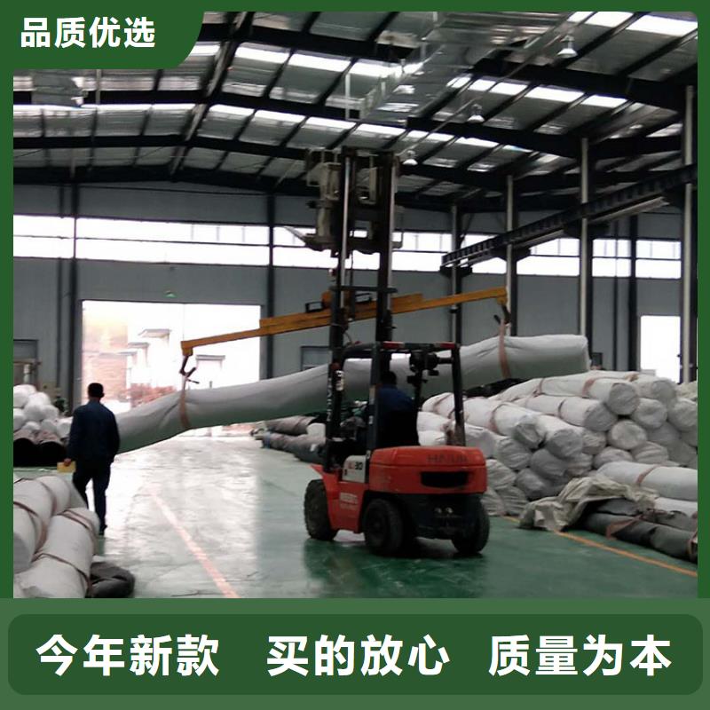 【膨润土防水毯】,涤纶格栅品质可靠