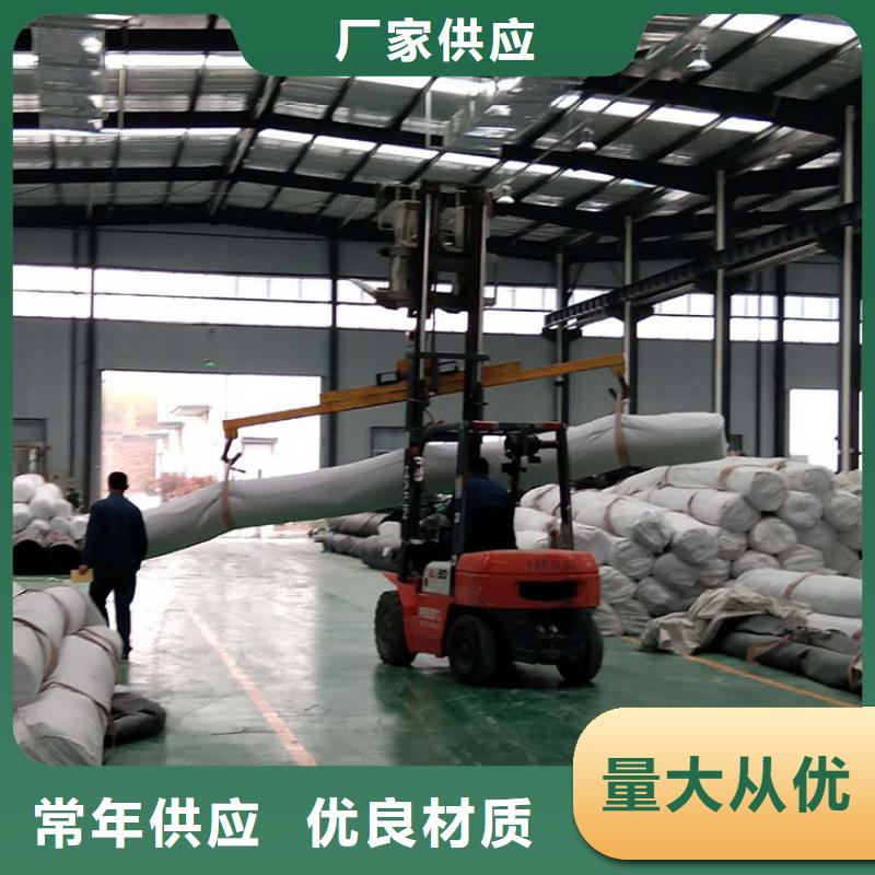 膨润土防水毯玻璃纤维土工格栅支持加工定制