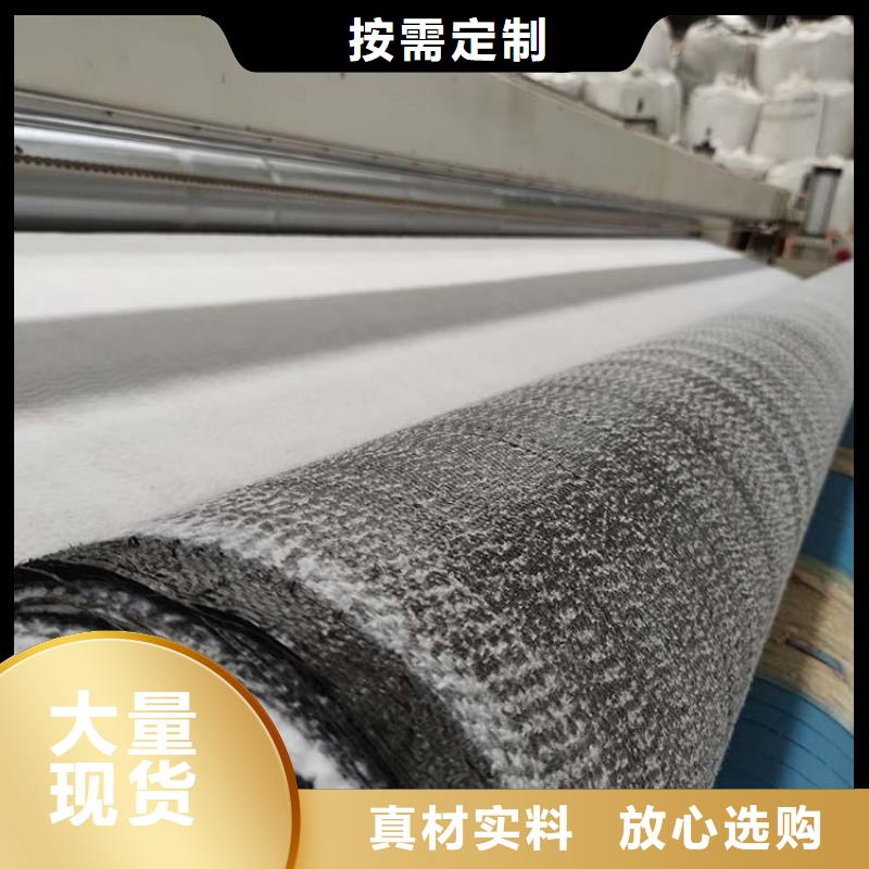 膨润土防水毯,【排水板】源头厂家经验丰富