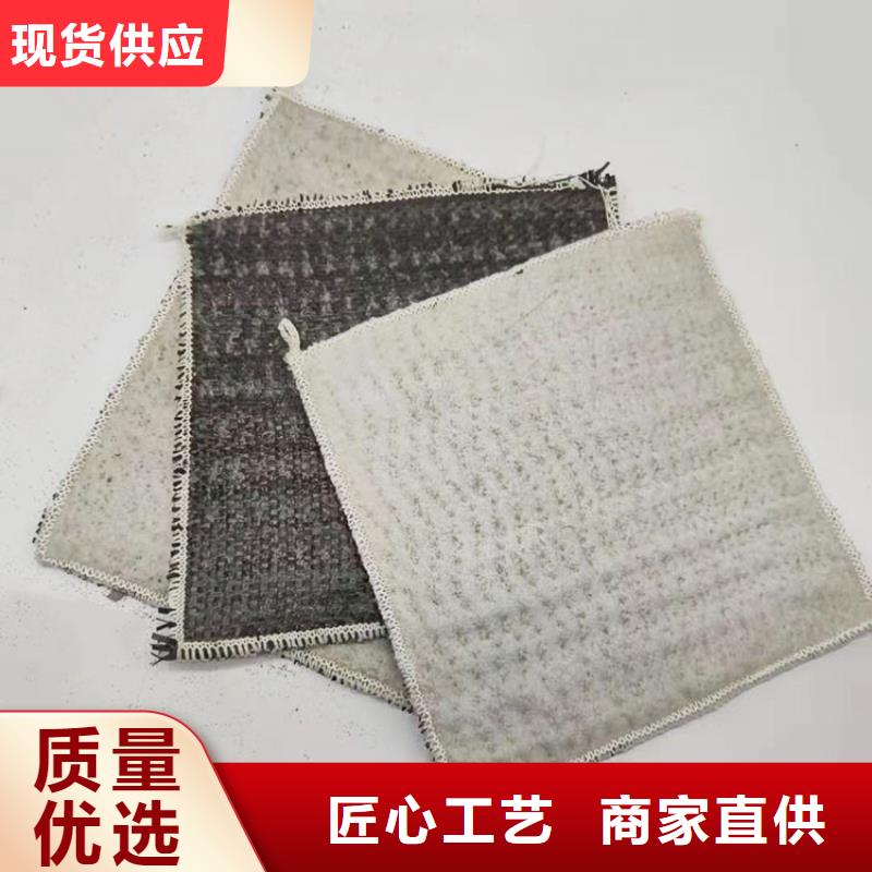 膨润土防水毯玻纤格栅专业生产品质保证