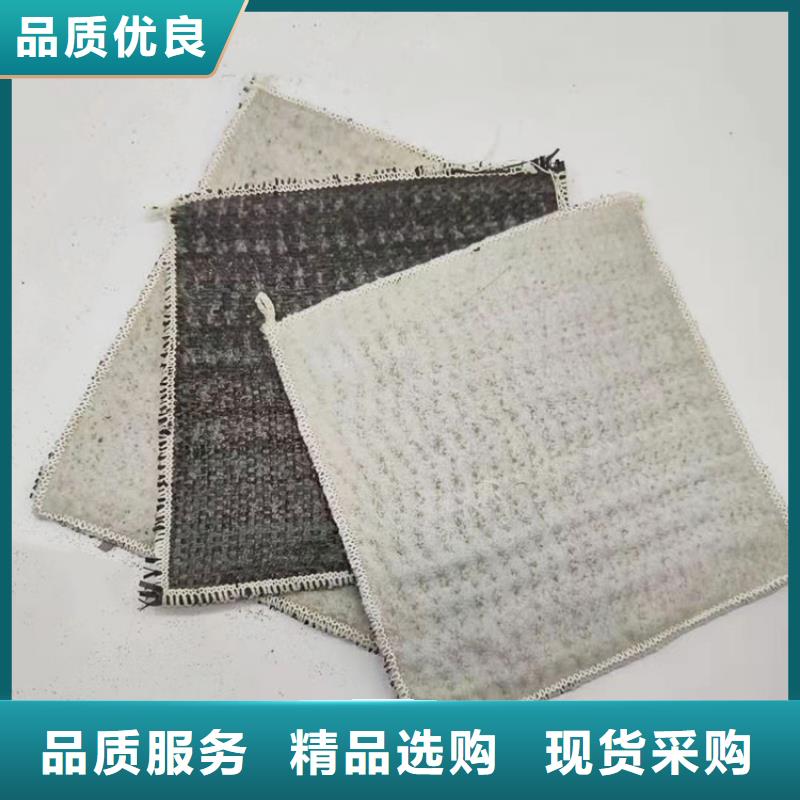 膨润土防水毯玻纤格栅专业生产品质保证