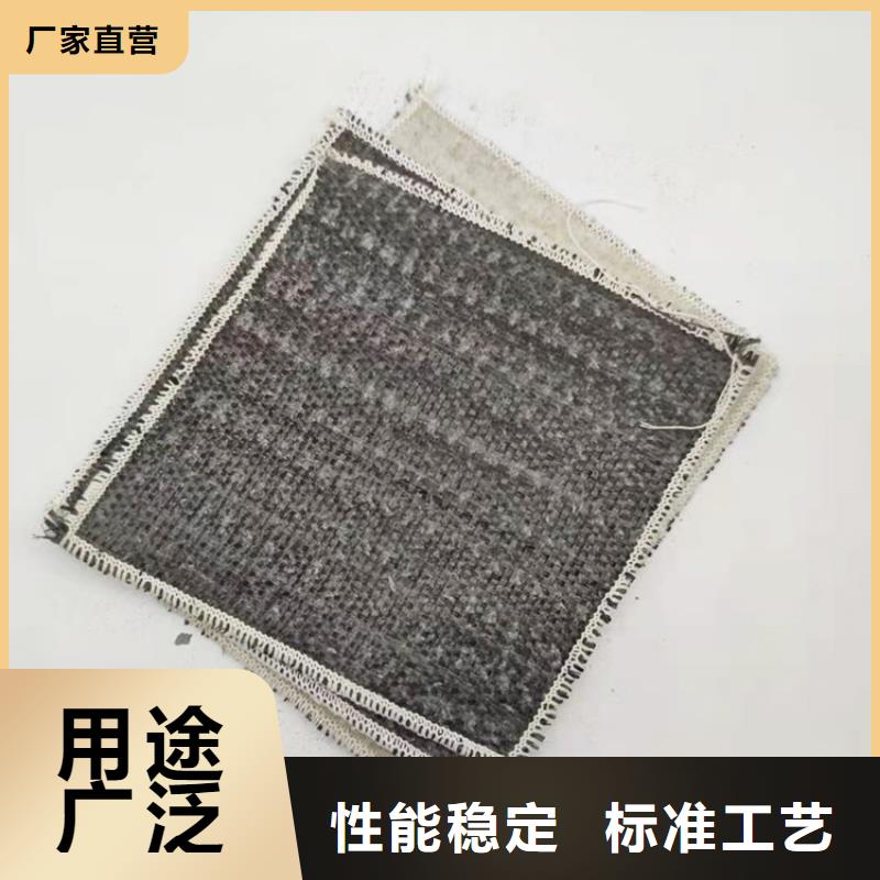 膨润土防水毯玻纤格栅专业生产品质保证