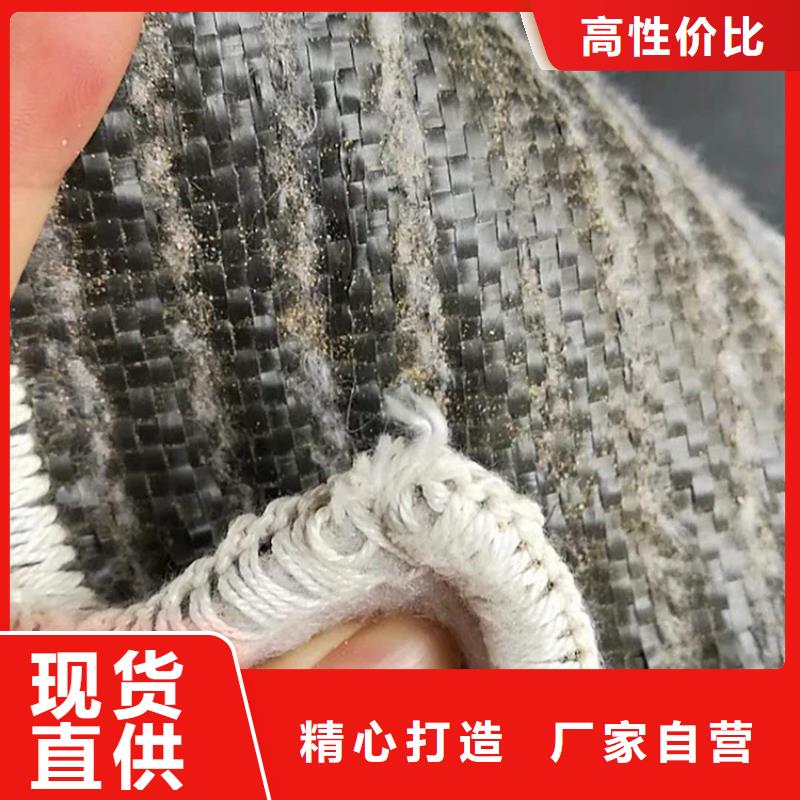 【膨润土防水毯】,涤纶格栅品质可靠