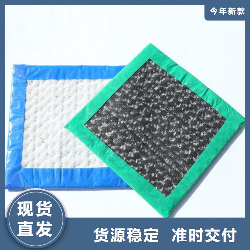 膨润土防水毯HDPE土工膜工厂价格