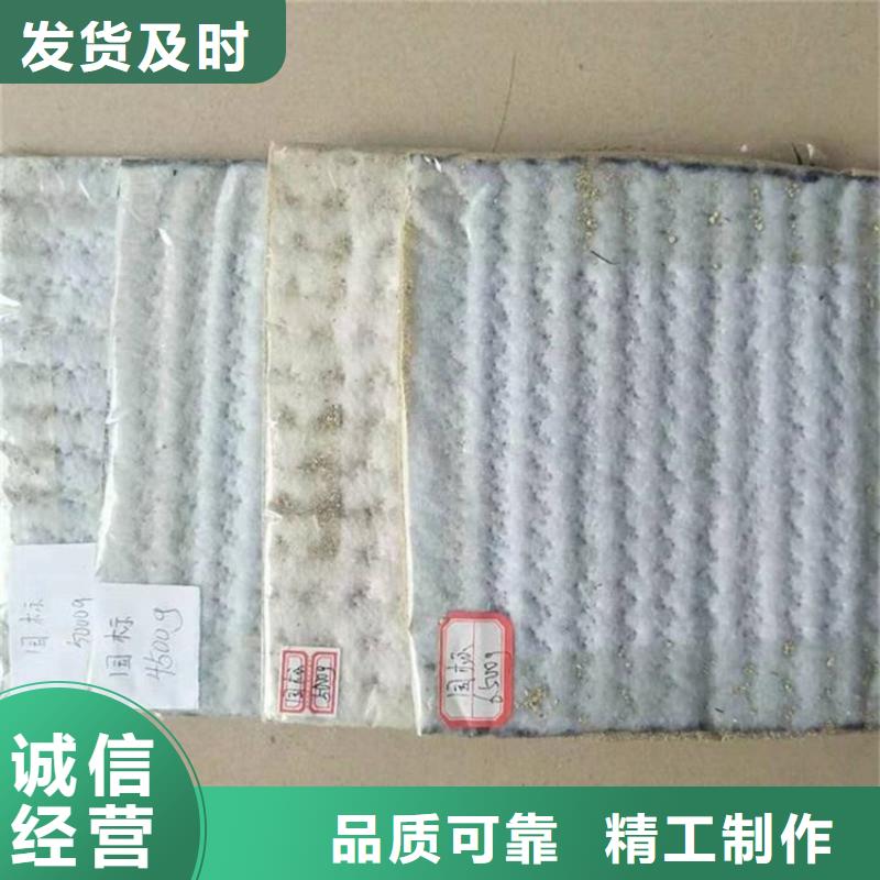 膨润土防水毯,土工膜支持大批量采购