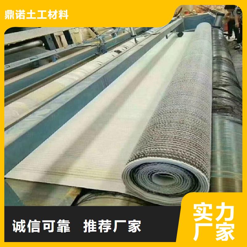膨润土防水毯,HDPE土工膜材质实在