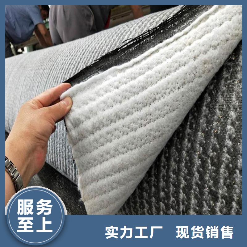 膨润土防水毯【土工膜】现货充裕