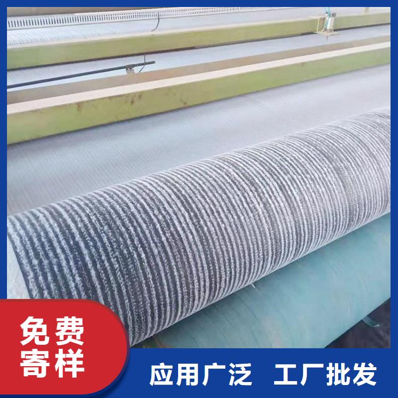 膨润土防水毯拉筋带多种规格库存充足
