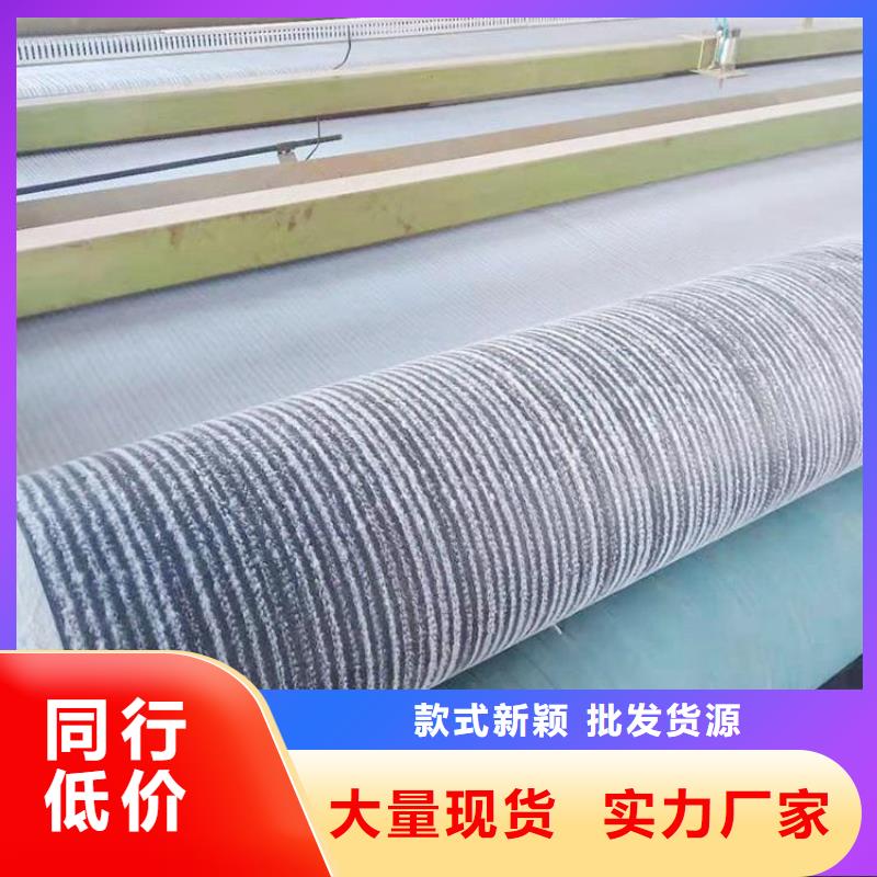 膨润土防水毯 防渗膜出厂价