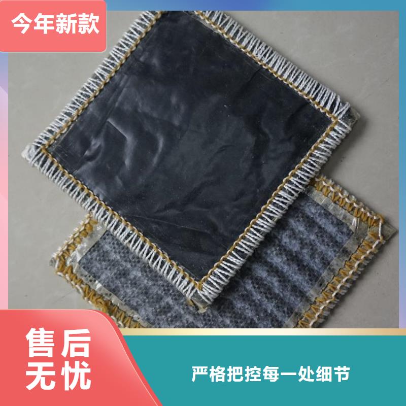 【膨润土防水毯】_【玻纤土工格栅】大量现货