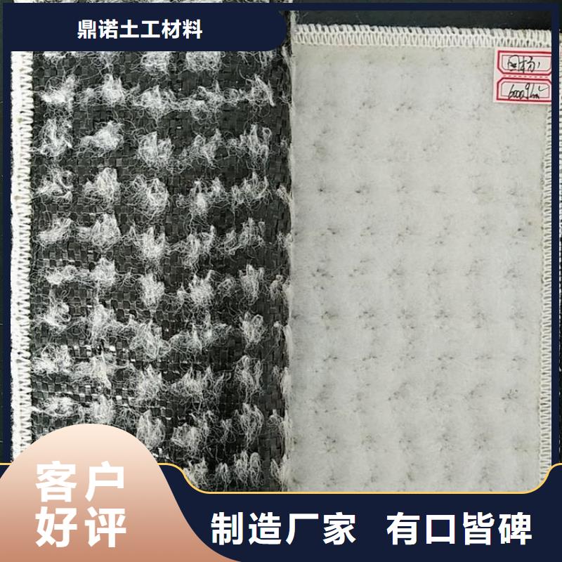 膨润土防水毯,土工膜支持大批量采购