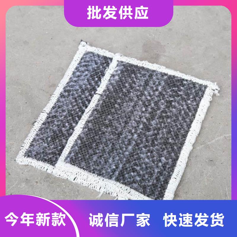 膨润土防水毯,钢塑土工格栅订制批发