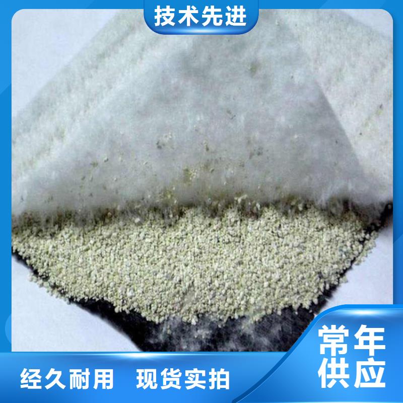 膨润土防水毯拉筋带出货快