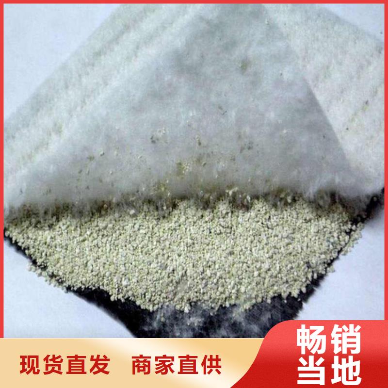 膨润土防水毯-钢塑土工格栅精益求精