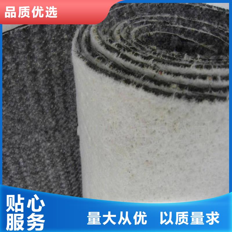 膨润土防水毯拉筋带出货快