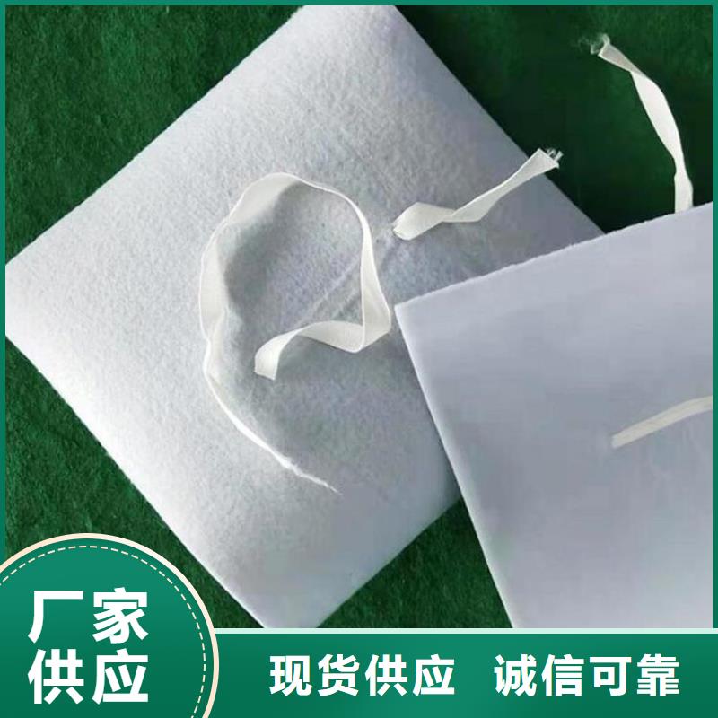 防水板塑料盲沟保质保量