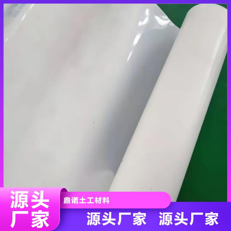 防水板-塑料盲沟精选好货