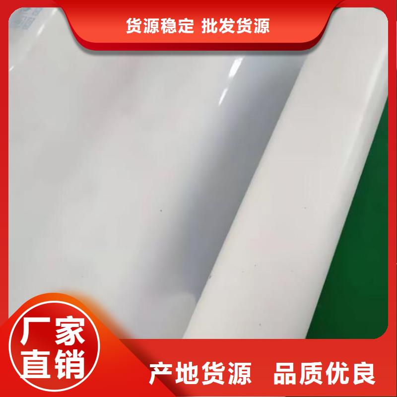 防水板聚酯玻纤布一手价格