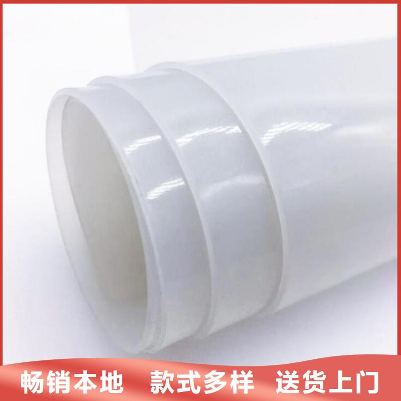 防水板_土工网垫保质保量