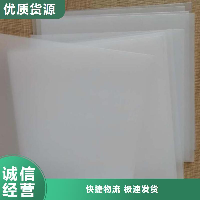 【防水板】_排水板实拍展现