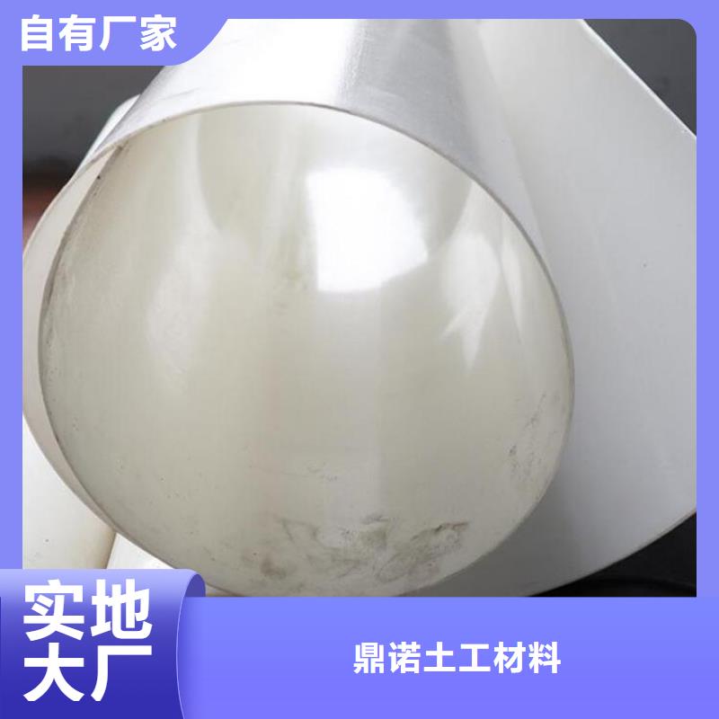 防水板_土工网垫保质保量