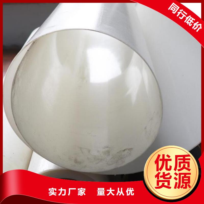 防水板【防裂贴】厂家现货供应