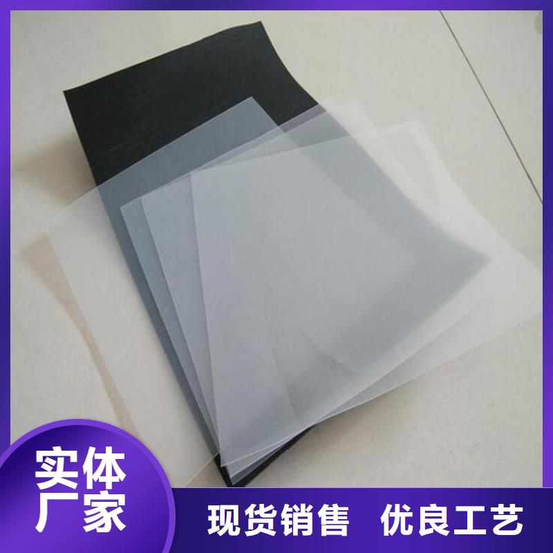防水板通风降噪丝网优良工艺