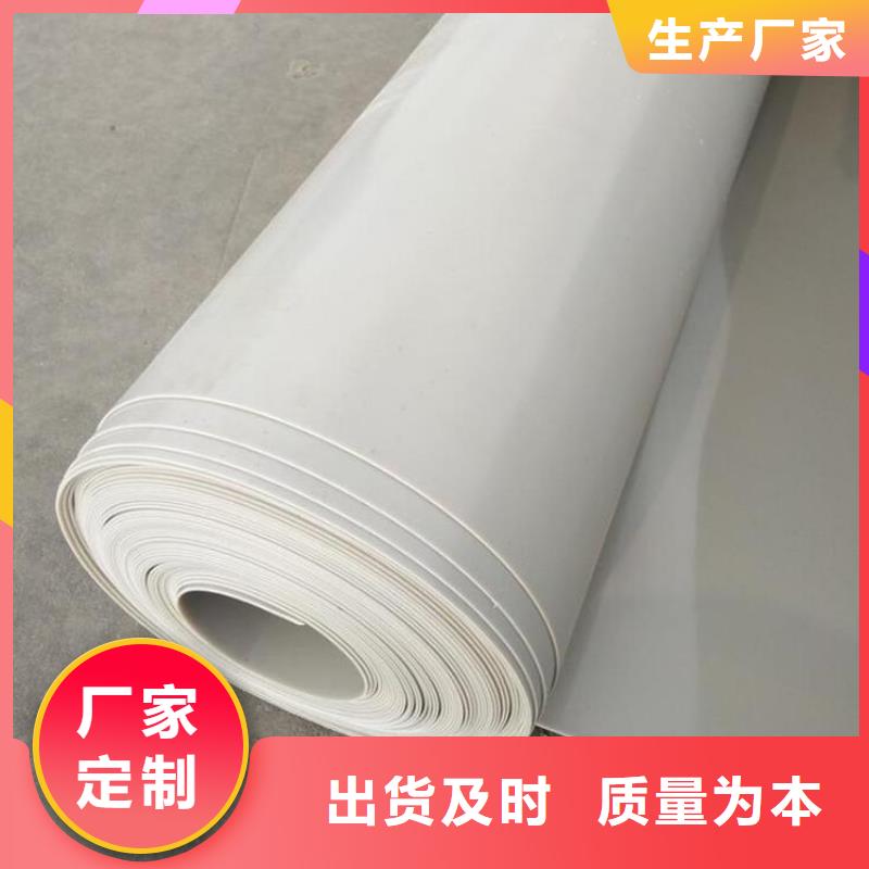 防水板_土工网垫保质保量