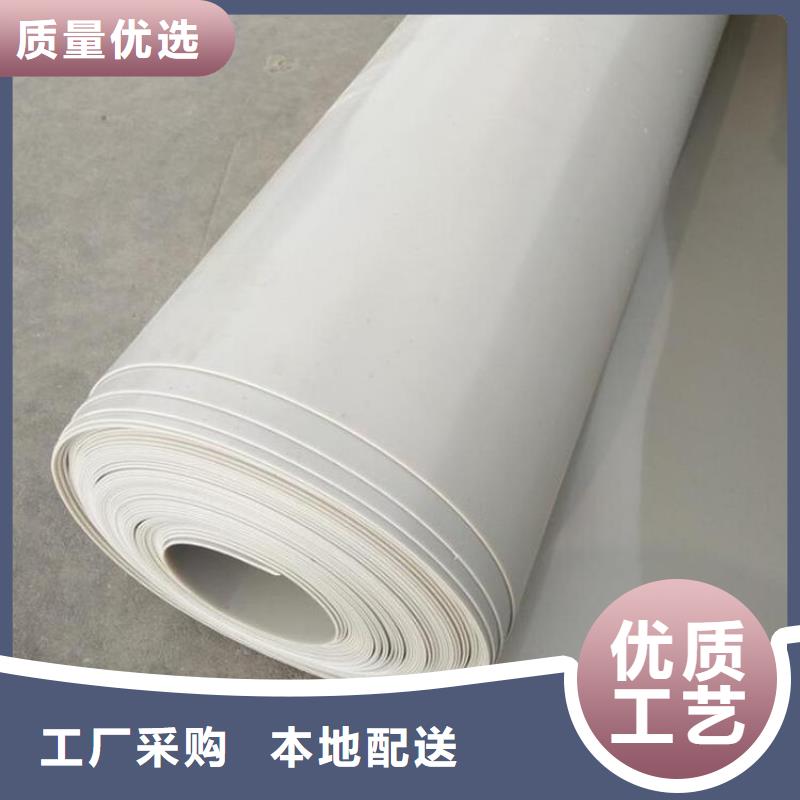 防水板_钢塑土工格栅品质过硬
