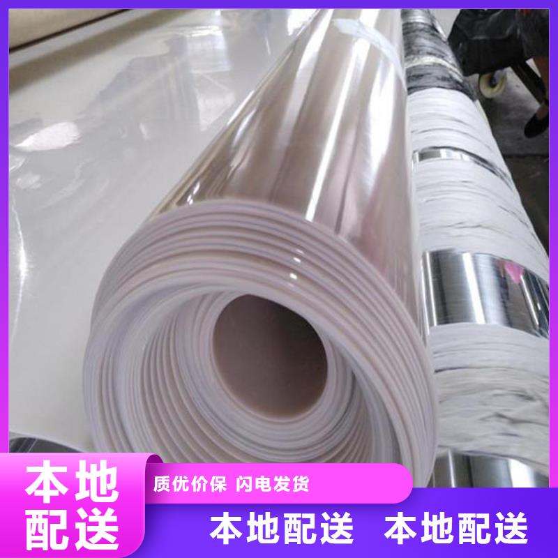 防水板【土工材料】市场报价
