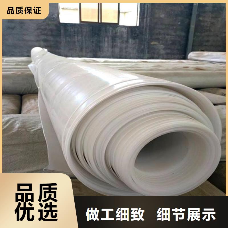 防水板通风降噪丝网优良工艺