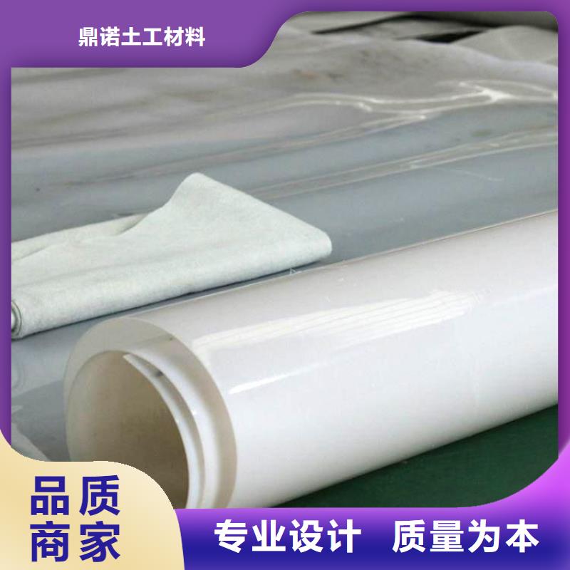 防水板_土工网垫保质保量