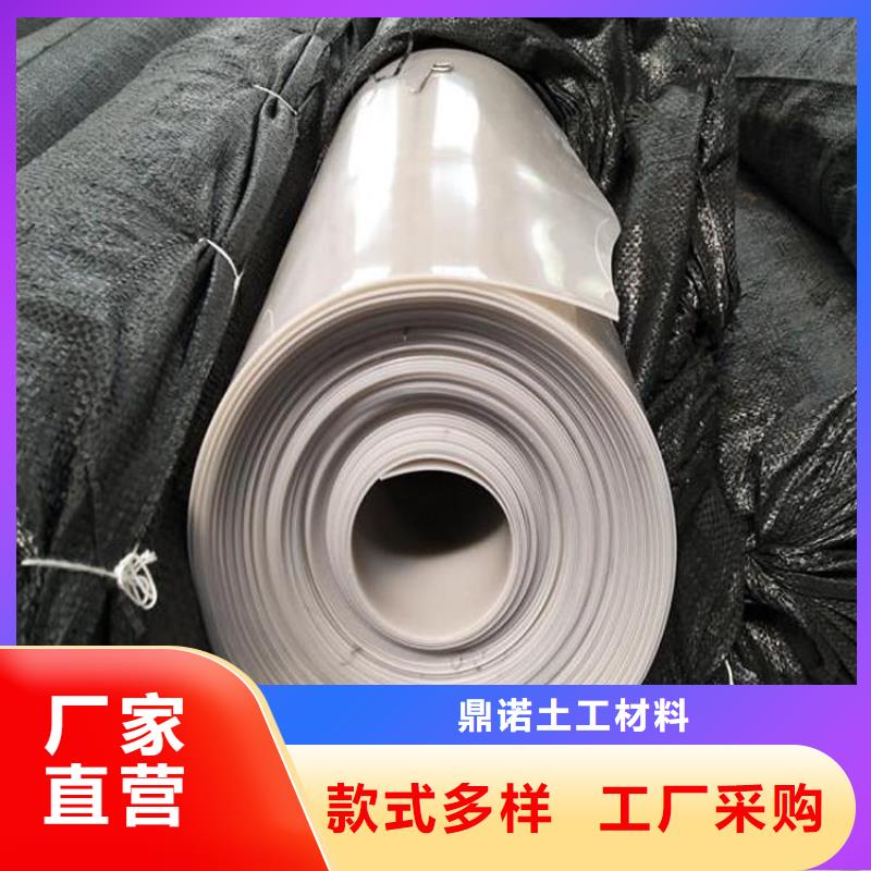 防水板土工膜把实惠留给您