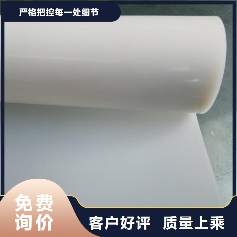 防水板抗裂贴一件也发货