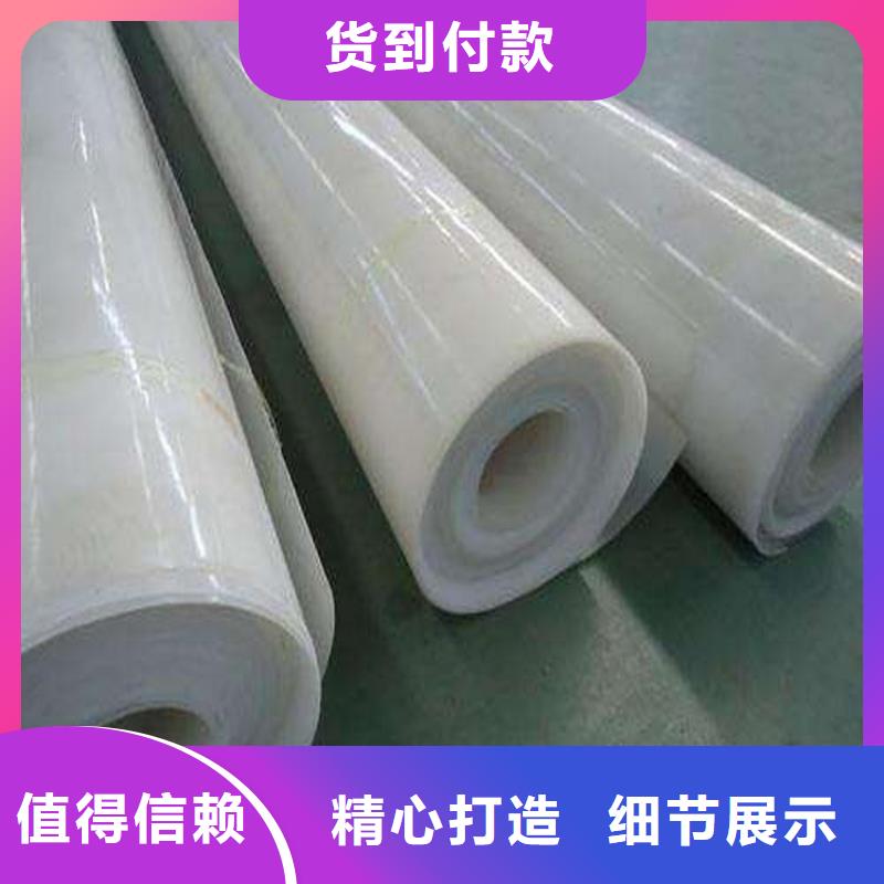 防水板抗裂贴一件也发货