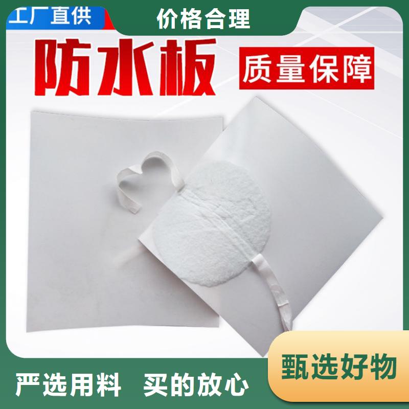 防水板聚酯玻纤布一手价格