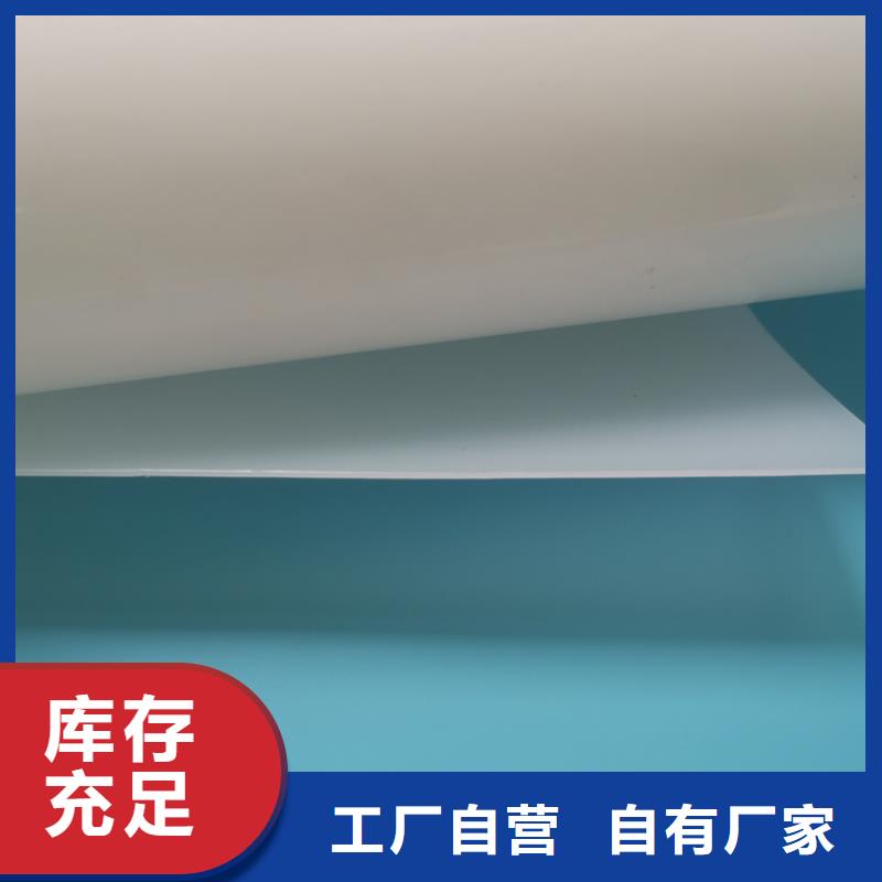 防水板土工布厂家直销