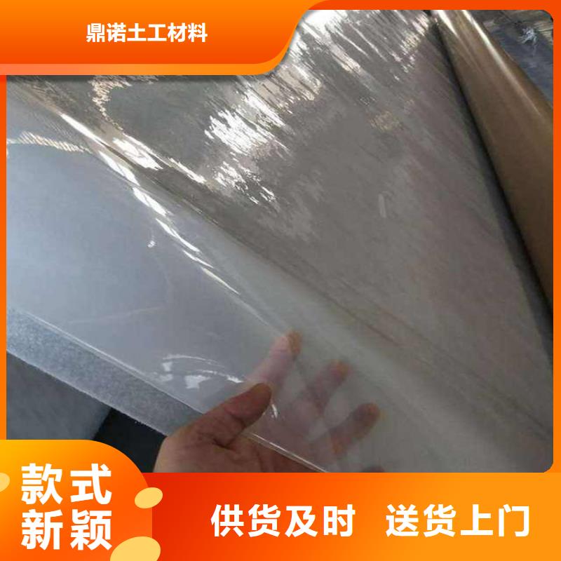 防水板_钢塑土工格栅品质过硬