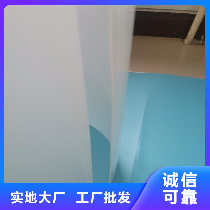 防水板塑料盲沟直销厂家