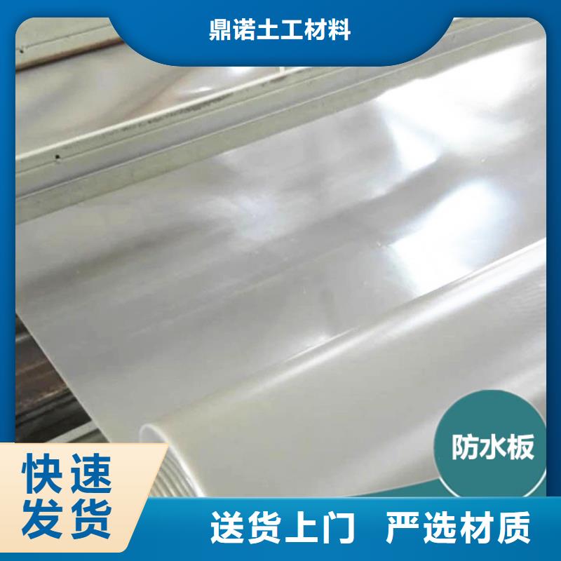 【防水板玻纤格栅好品质用的放心】