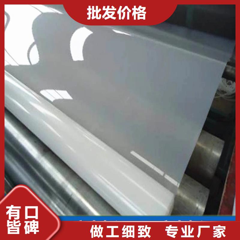 防水板抗裂贴设备齐全支持定制