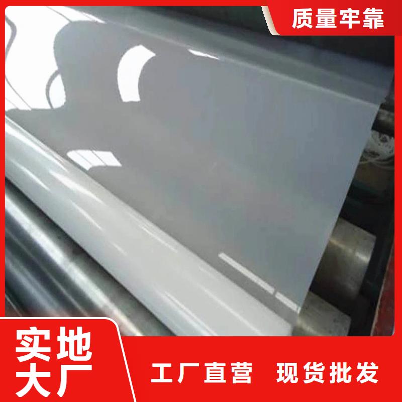 防水板土工膜设计合理