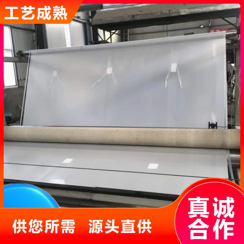 防水板_螺旋管不只是质量好