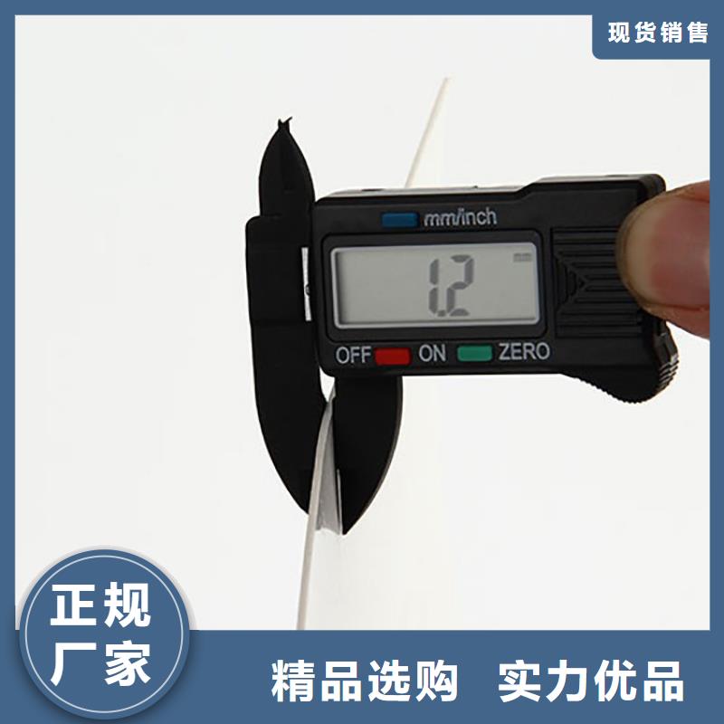 防水板土工格室原料层层筛选