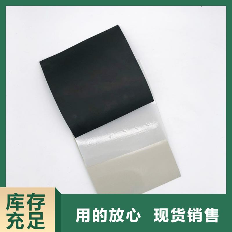 防水板【排水板】的图文介绍