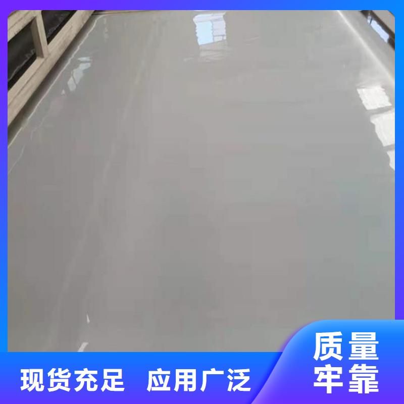 防水板_螺旋管不只是质量好